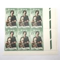 SWA 1968 Swart Commemoration SACC 235 - block of 6 mint stamps