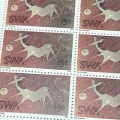 SWA 1974 Twyfelfontein Rock Engravings SACC 275 Control Block of 6