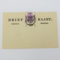 Orange Free State Brief Kaart - Unused with overprinted stamp 1 1/2 d on 2d