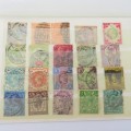 Lot of 20 Early British stamps - Mostly Victorian - High book value