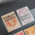 Bechuanaland Protectorate Lot of 4 x mint hinged stamps