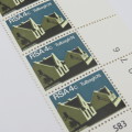 SACC 351 Restoration of Tulbagh strip of 6 x 4 cent stamps with downward shift of dark printing