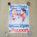 Wereldboks Rapport poster - Gerrie Coetzee - Size 65 x 43 cm