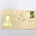 1976 South Africa bowls FDC signed by the South African team