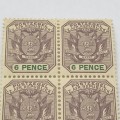 ZAR - SACC 229 block of 6 pence stamps - unmounted mint