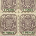 ZAR - SACC 229 block of 6 pence stamps - unmounted mint