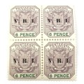 ZAR 1900 unmounted SACC 238 - block of 4 - 6 Pence stamps