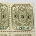 ZAR 1900 unmounted SACC 237 - block of four - 4 Pence stamps