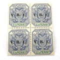 ZAR 1900 unmounted SACC 235 - block of four - 2 Pence stamps