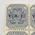 ZAR 1900 unmounted SACC 235 - block of four - 2 Pence stamps