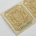 ZAR - SACC 230 unmounted strip of 3 stamps - 1 Shilling