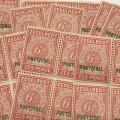 ZAR Transvaal 1895 - Fiscal stamp Postzegel 6d bright rose U.M selection of 20 stamps (SACC 221)