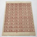 ZAR SACC 222 Full page with 60 stamps with 9/3 cracked plate