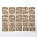 Transvaal 1885 block of 15 x 2 Pence stamps - unmounted mint