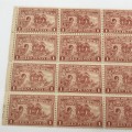 ZAR SACC 222 unmounted mint block of 24 stamps