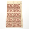 ZAR SACC 222 block of 10 10 stamps - 1 penny