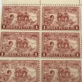 ZAR SACC 222 block of 10 10 stamps - 1 penny