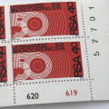 SACC 356 - Broadcasting stamps - perforation shift with left side perforated into the stamp, block 4