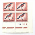 SACC 266 definitive 3c stamp block of 4 with right shift of black printing
