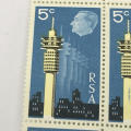 SACC 308 Strijdom Tower block of 4 x 5c stamps with black printing shifted upwards