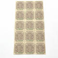 ZAR 1896 - SACC 229 unmounted mint 6 Pence stamps - block of of 15