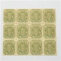 ZAR - SACC 228 block of 12 unmounted mint stamps