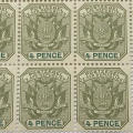ZAR - SACC 228 block of 12 unmounted mint stamps