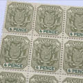 ZAR - SACC 228 Block of 9 unmounted mint stamps