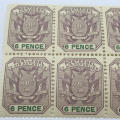 ZAR - SACC 229 Block of 6 unmounted mint 6 Pence stamps