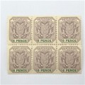 ZAR - SACC 229 Block of 6 unmounted mint 6 Pence stamps