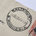 Southern Rhodesia 1931 Christmas Flight cover with Experimental Flight rubber stamp