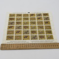 1987 Natal Parks Board - Full sheet of special protection animal stamps