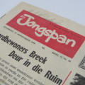 Die Jongspan Afrikaanse Nuusblad - 12 September 1960