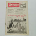 Die Jongspan Afrikaanse nuusblad 10 Oktober 1960