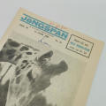 Die Jongspan Afrikaanse nuusblad 14 June 1965