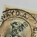 British South Africa Company - Gibbons 214 - used