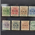 Transvaal unmounted complete set SACC 232-243 - 5 pound sold as reprint