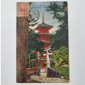 1921 Postcard Osaka Japan to Cape Town South Africa with 4 Sen Japanese stamp