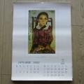 1992 KWV calendar with artwork of Irma Stern
