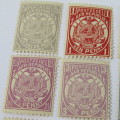 Transvaal unmounted set SACC 178 - 190 - 5 pound sold as reprint