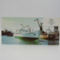 Pair of Polish Shipping radio amateur GSL cards 1975 & 1980