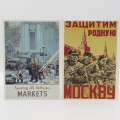 Lot of 37 Images of war unused postcards - Vintage