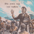 Vintage Geloftedag poster by United Bouvereniging