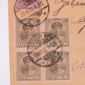 Luxembourg to Vienna cover with 9 Luxembourg stamps onfront cancelled 29 October 1926
