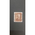 JAPAN 1952 DEFINITIVE ISSUE WITHOUT UNDERLINED ZEROS