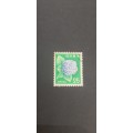 JAPAN 1972 DIFINETIVE ISSUE