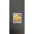 JAPAN 1882 DIFINETIVE ISSUE ART