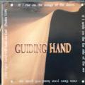 CD - Guiding Hand - Methodist Alberton Church