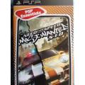 PSP - Need for Speed - Most wanted 5-1-0 - PSP Essentials