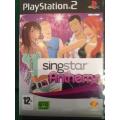 PS2 - Singstar Anthems